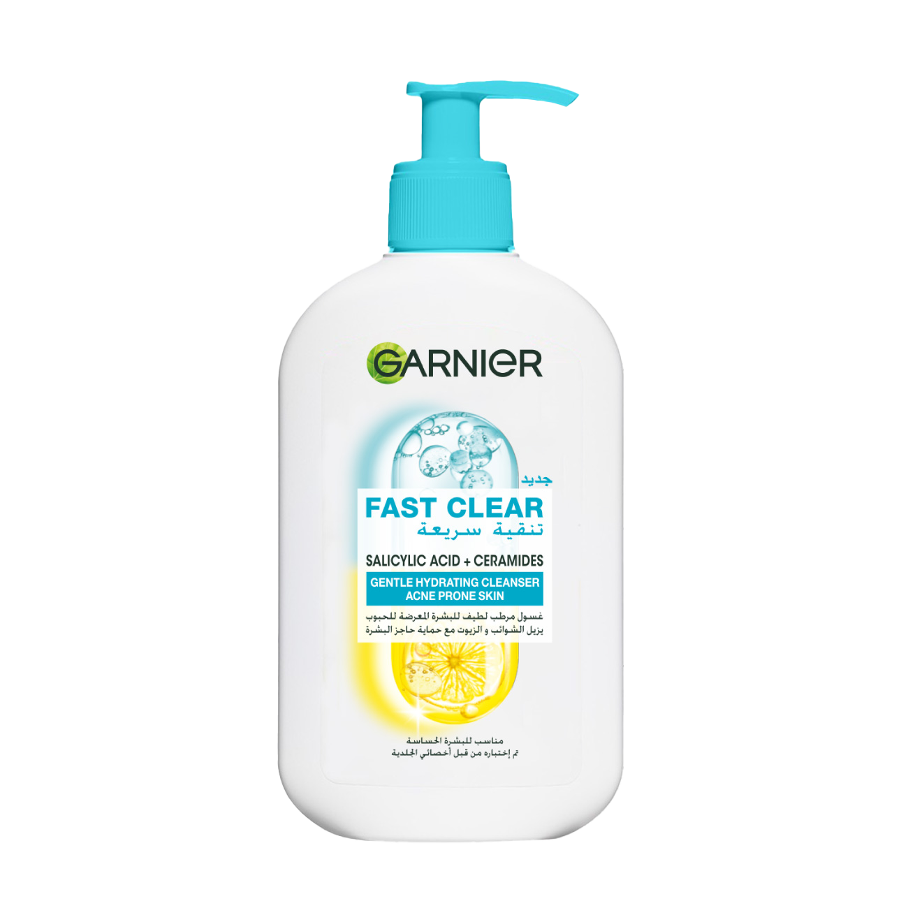 Fast Clear Gentle Cleanser